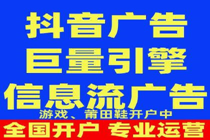 创意与科技结合：信息流广告的未来趋势与案例
